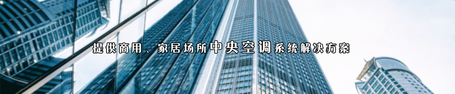 系統(tǒng)方案
